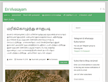 Tablet Screenshot of envivasayam.com